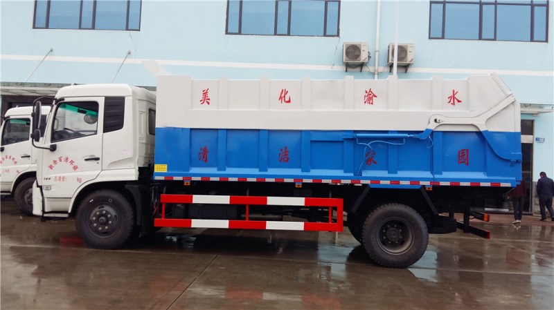 東風天錦(15方)CLW5161ZDJD5對接式垃圾車