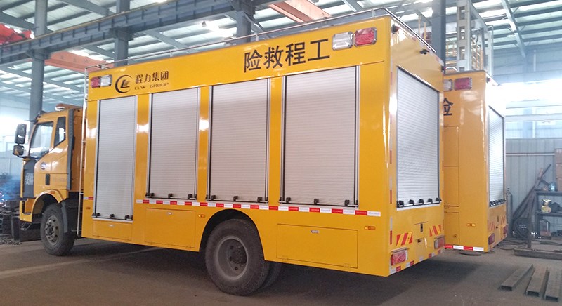 解放J6工程救險車救險車